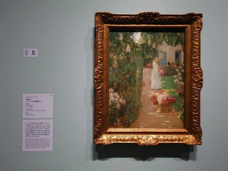 展覧会レポート】ある画商とともに味わう🎨「印象派 モネからアメリカ