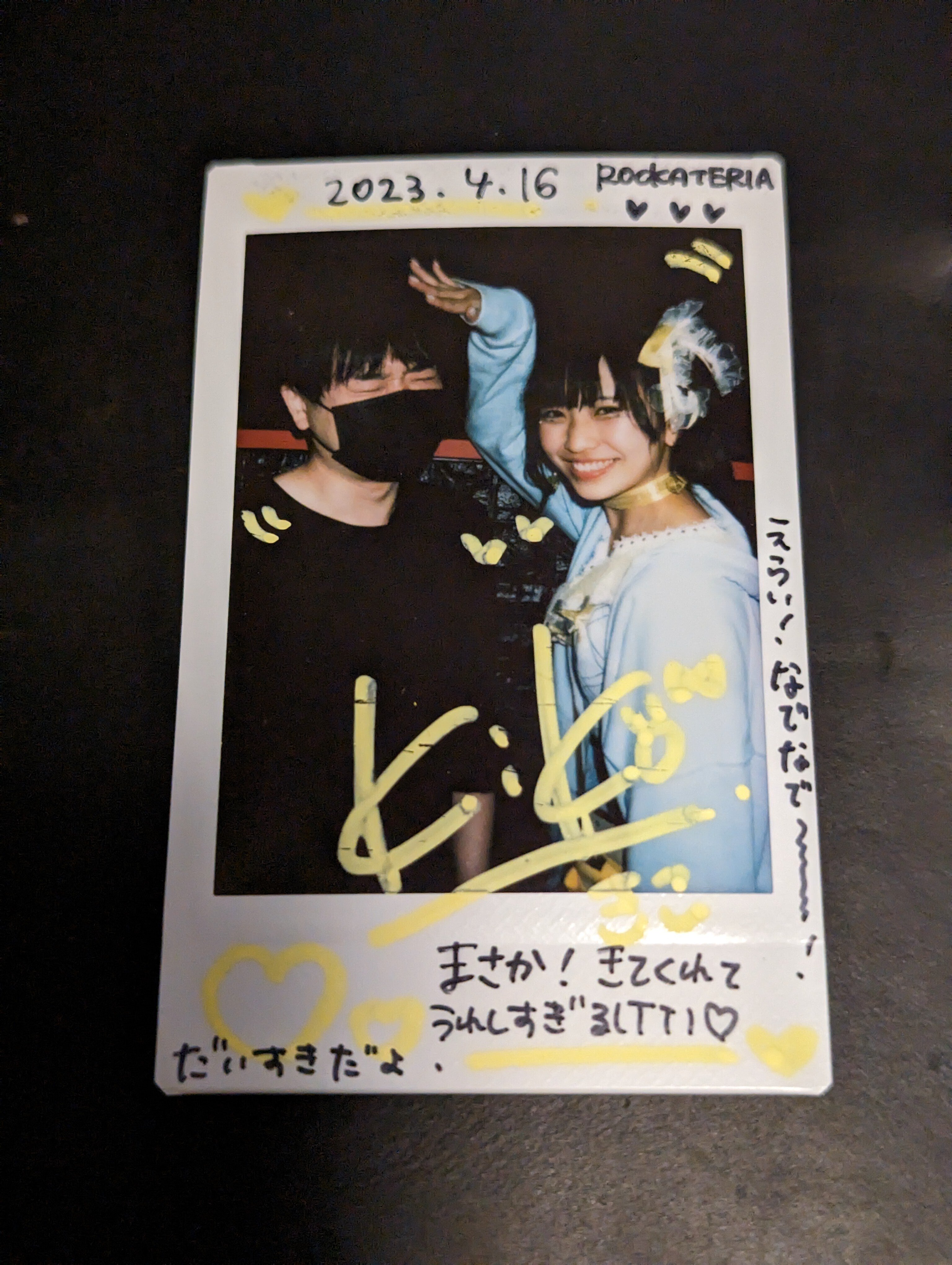 あのちゃん直筆サイン入りチェキ FC限定ランダムチェキ（1枚入り