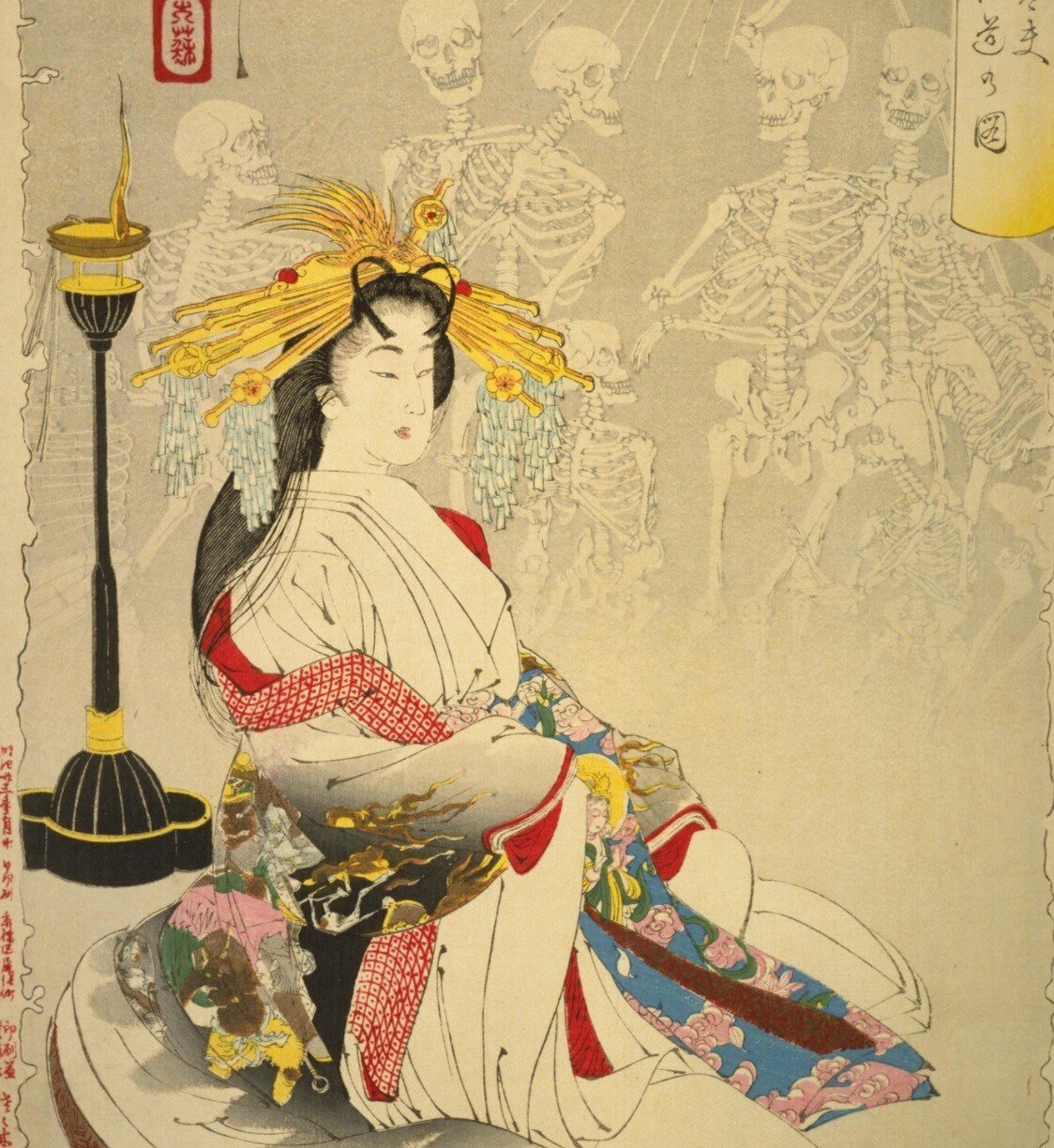 地獄太夫と一休禅師 浮世絵 木版画 水野年方 明治32年 髑髏 遊女