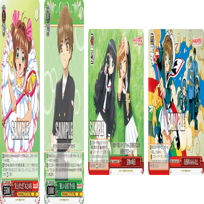 イベント不採用でも絶対大丈夫だよ C.C.さくら電源宝【構築記事】｜しむ