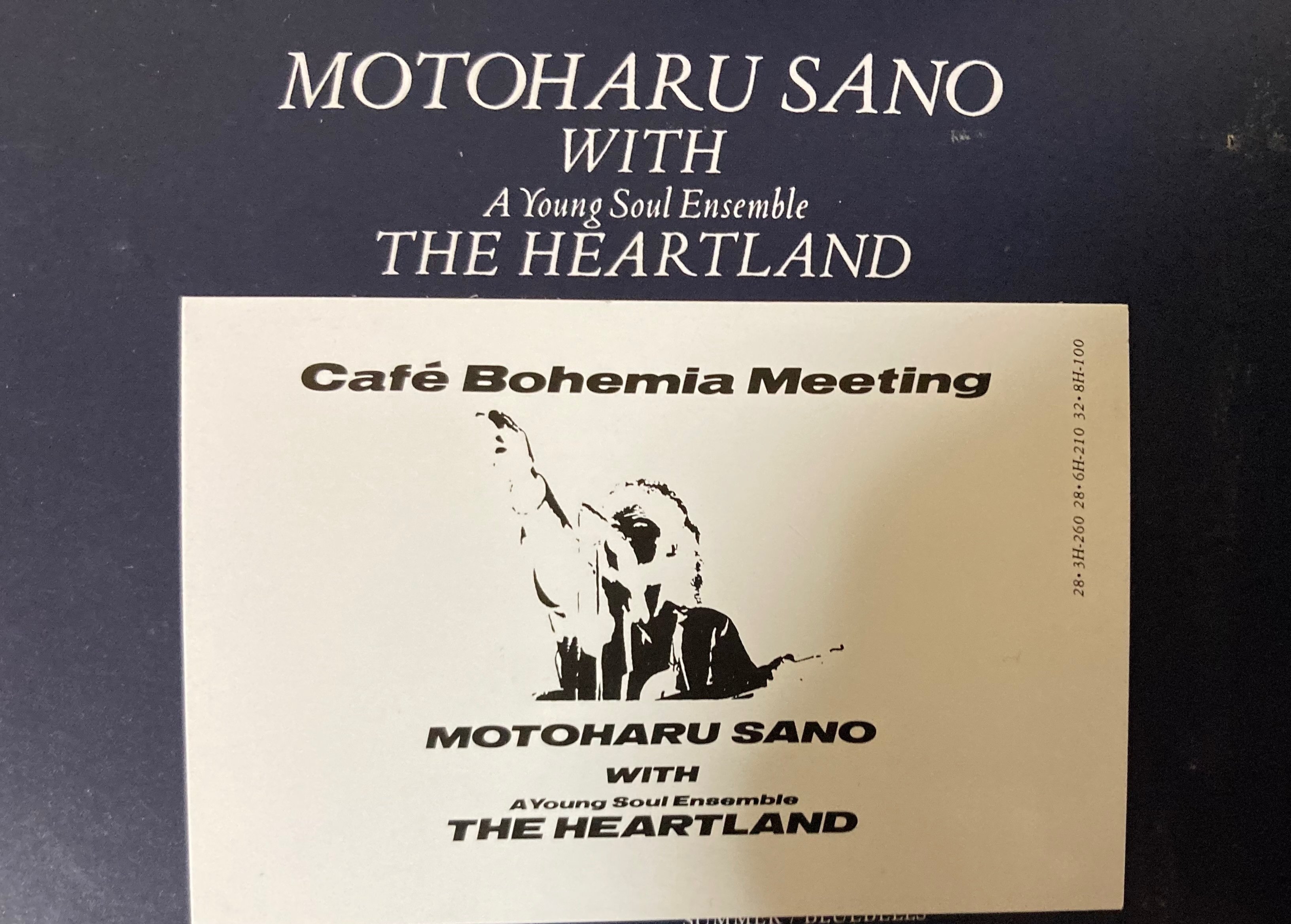 佐野元春　The Essential Cafe Bohemia cd 51YnMh-dG-L._UF350,350_QL50_.jpg