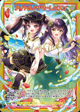 Z/X】エンジュの使い方/環境語りなど(アーシア杯-Ignite Link Z/X】エンジュの使い方/環境語りなど(アーシア杯-Ignite Link