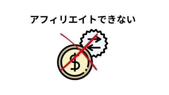 ç»å