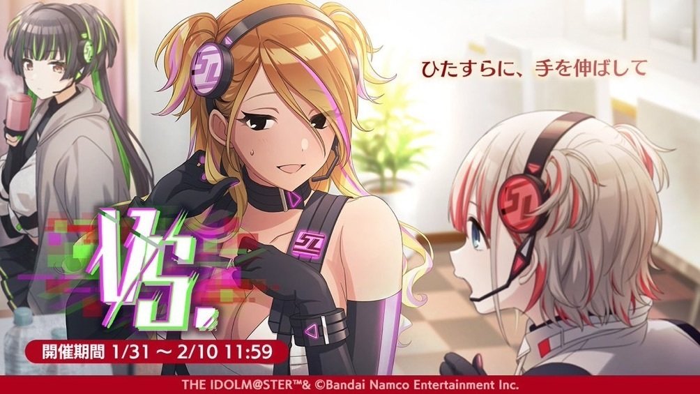 赤ストレイライトの着地点(個人的な)|ねこまくら 赤ストレイライトの着地点(個人的な)|ねこまくら