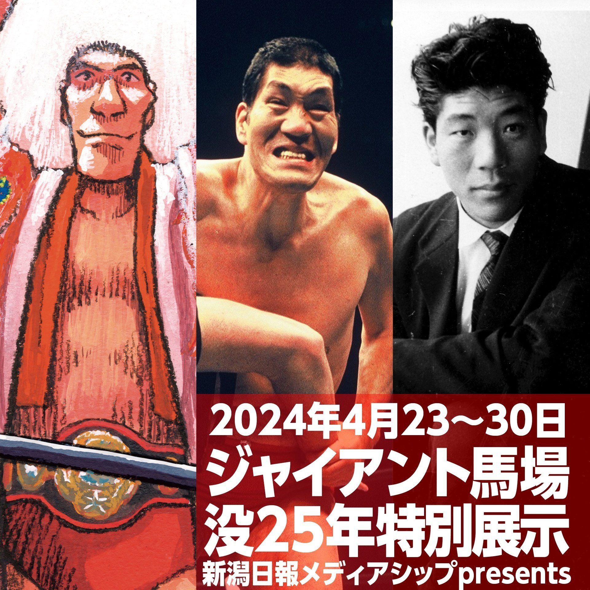 横浜記念、双璧、スカーレット、シャイトレ、古代、長場9枚 ハーフスリーブフレアパールドレス YCD－923－988