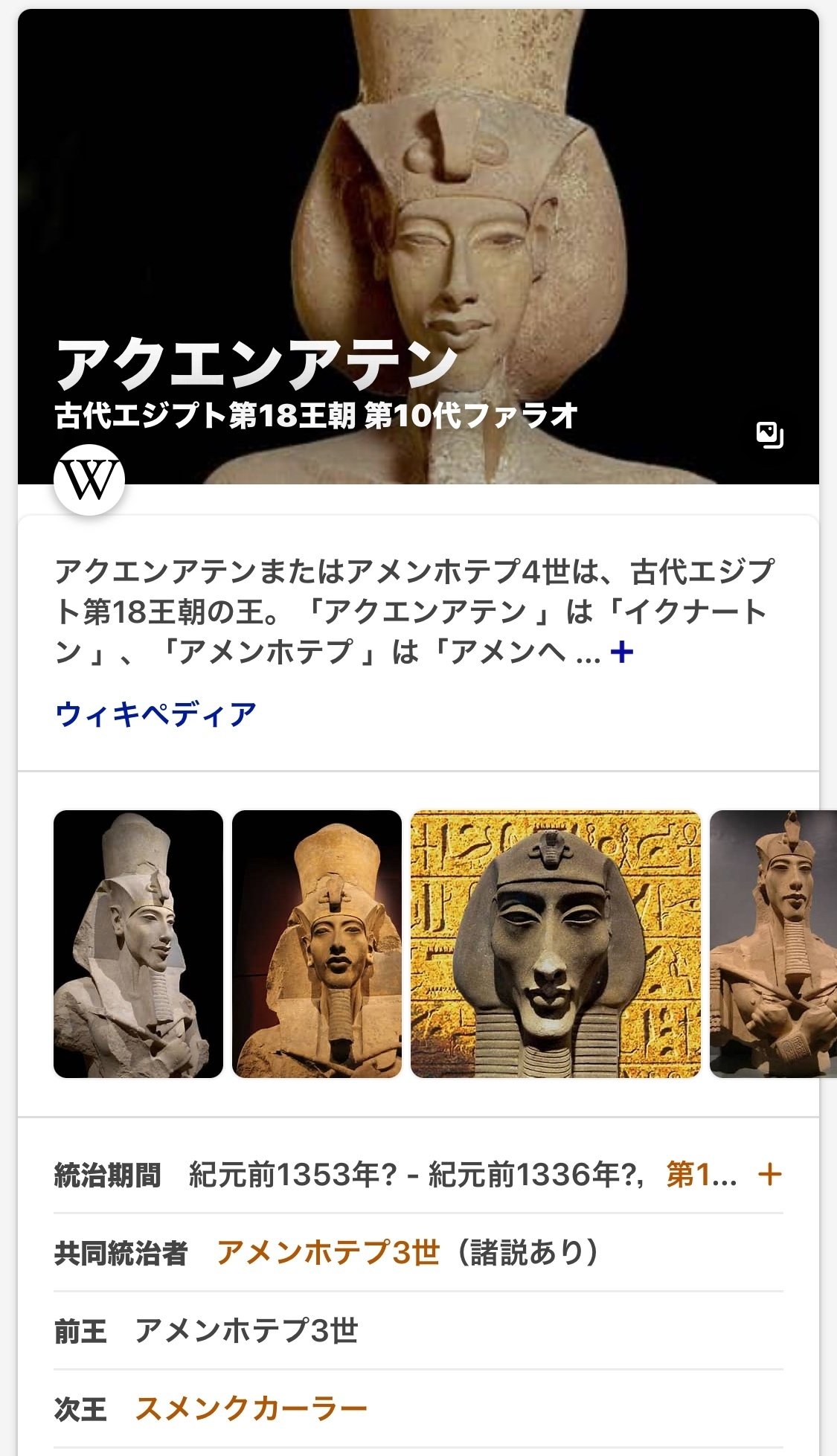 ゴルディオンの結び目 Amazon.co.jp: ゴルディオンの結び目 : 後藤 均: 本