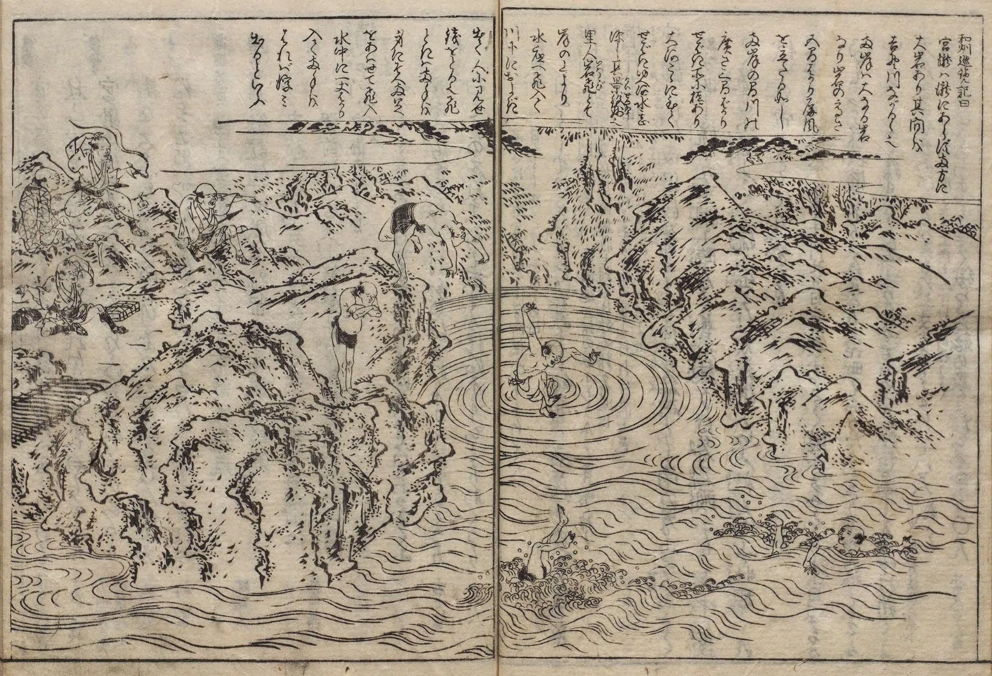 日本　名勝図解　第壱編 小林清親の「日本名勝図会」 | 錦絵と写真でめぐる日本の名所 | 電子展示会