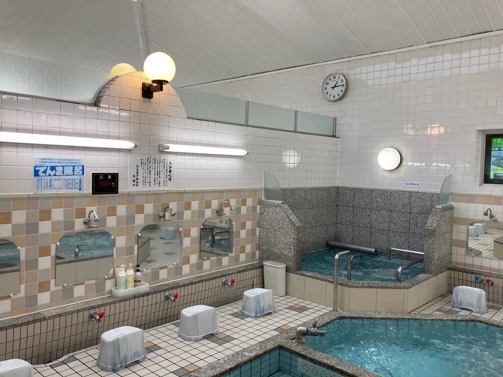 南区いい湯だな♪銭湯めぐり（第9回～エピローグ編～）｜名古屋市公式note