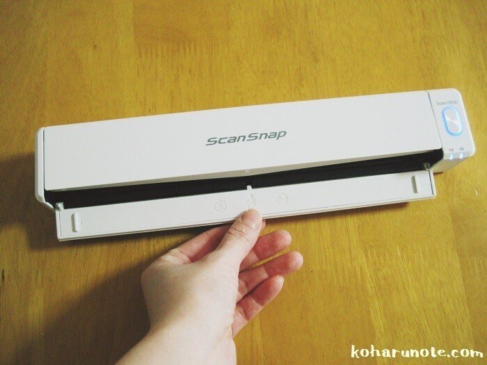 モバイルスキャナが便利!「ScanSnap ix100」でプリントも書類も モバイルスキャナが便利!「ScanSnap ix100」でプリントも書類も