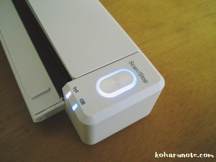 モバイルスキャナが便利!「ScanSnap ix100」でプリントも書類も モバイルスキャナが便利!「ScanSnap ix100」でプリントも書類も