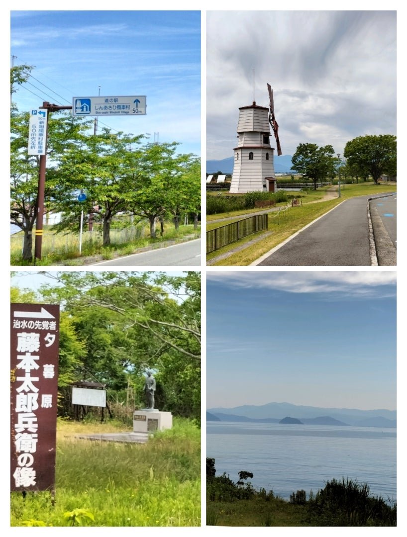 3日目-近江高島駅〜永原駅①(琵琶湖一周徒歩)｜BAMBI💈