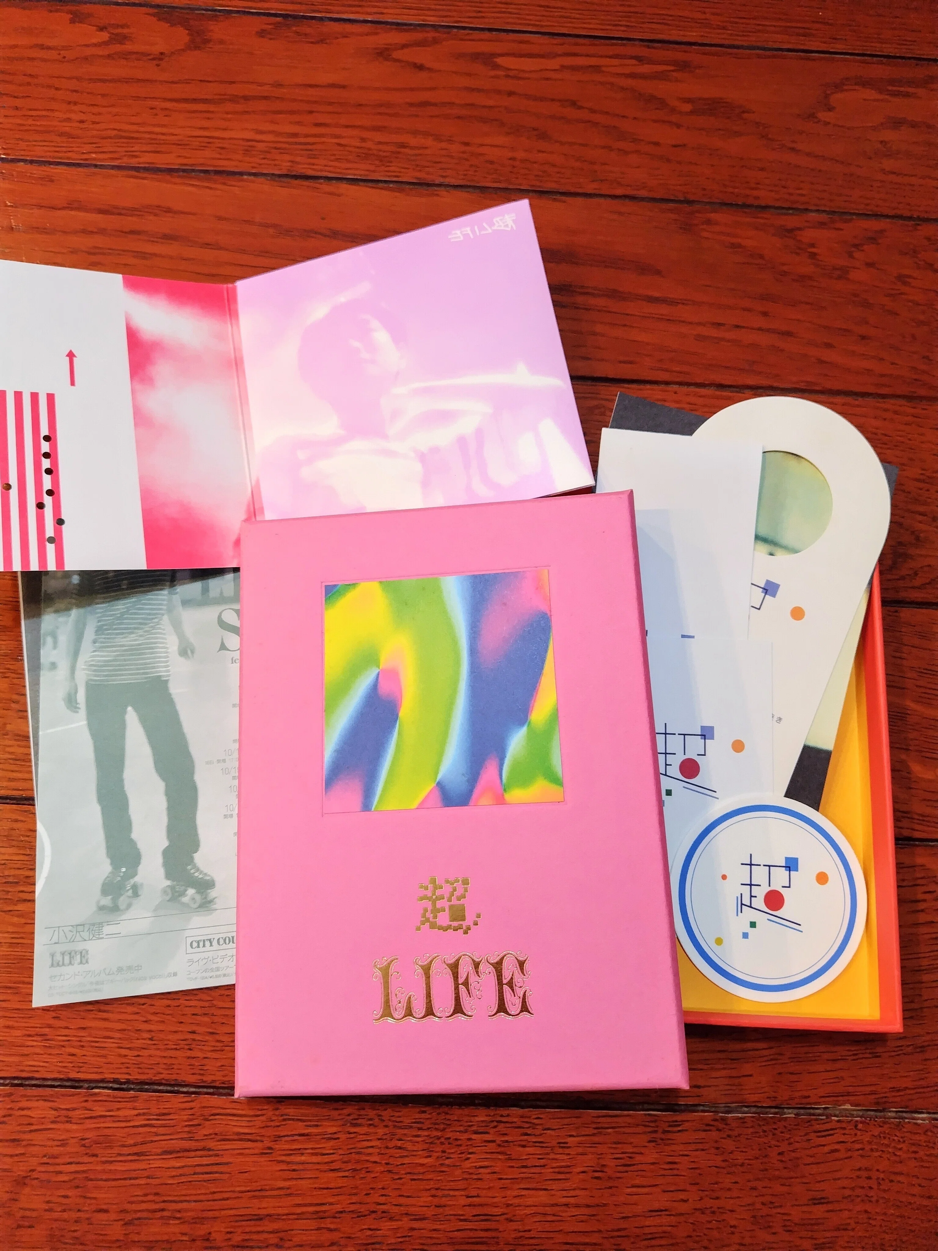 今夜はブギー・バック」が30周年ですってね｜groove_PIC