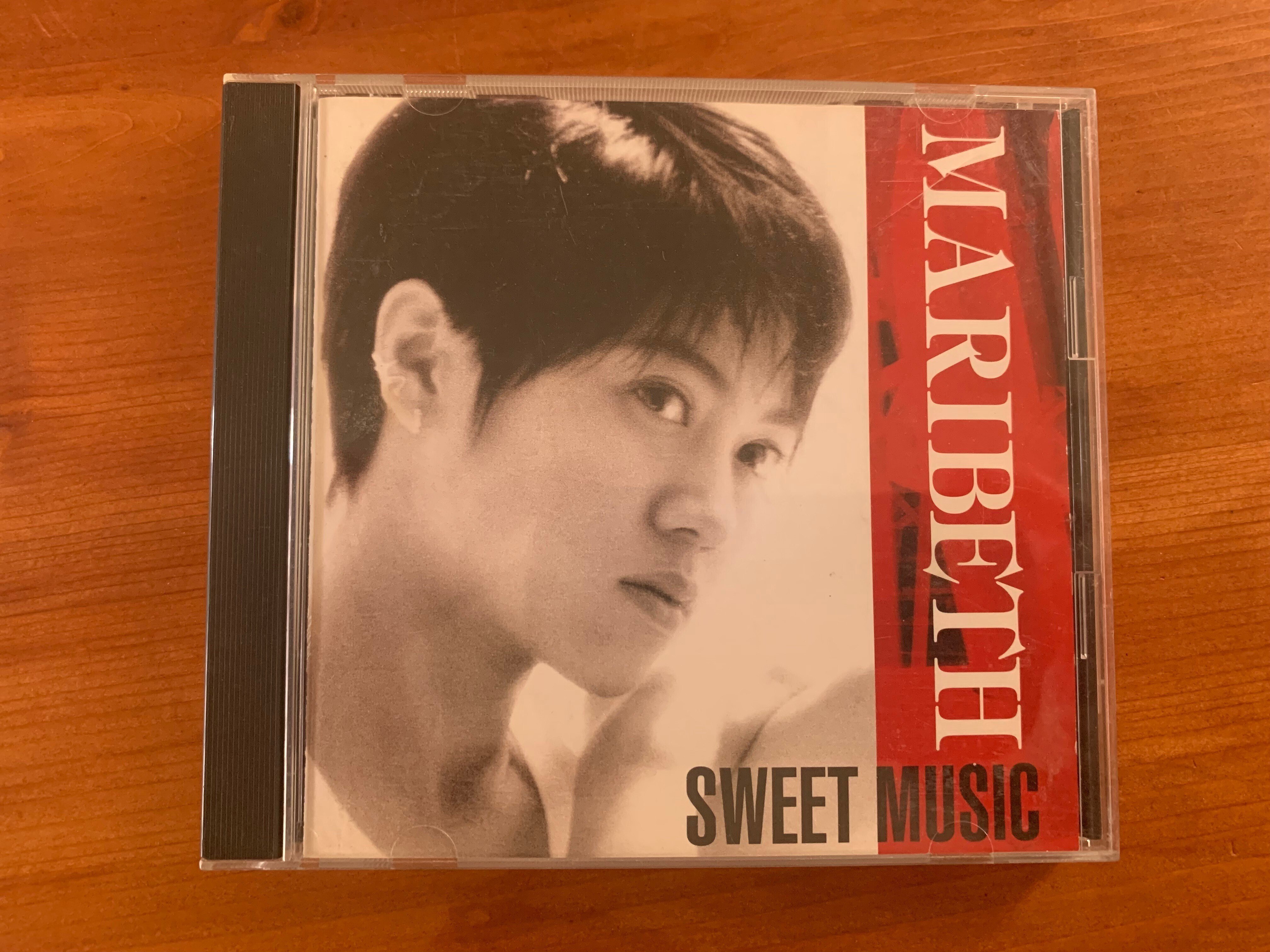 音楽と共に働く職場：ブックオフ中古CD探訪記｜滝江 智 / 水戸のウェブ