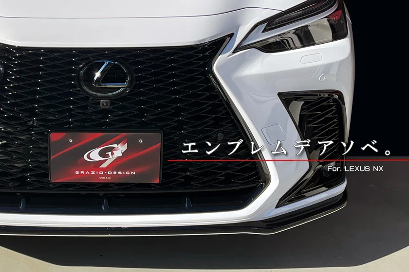 NX」083にマットブラックエンブレム採用です！｜Grazio&Co.社長日記2.0