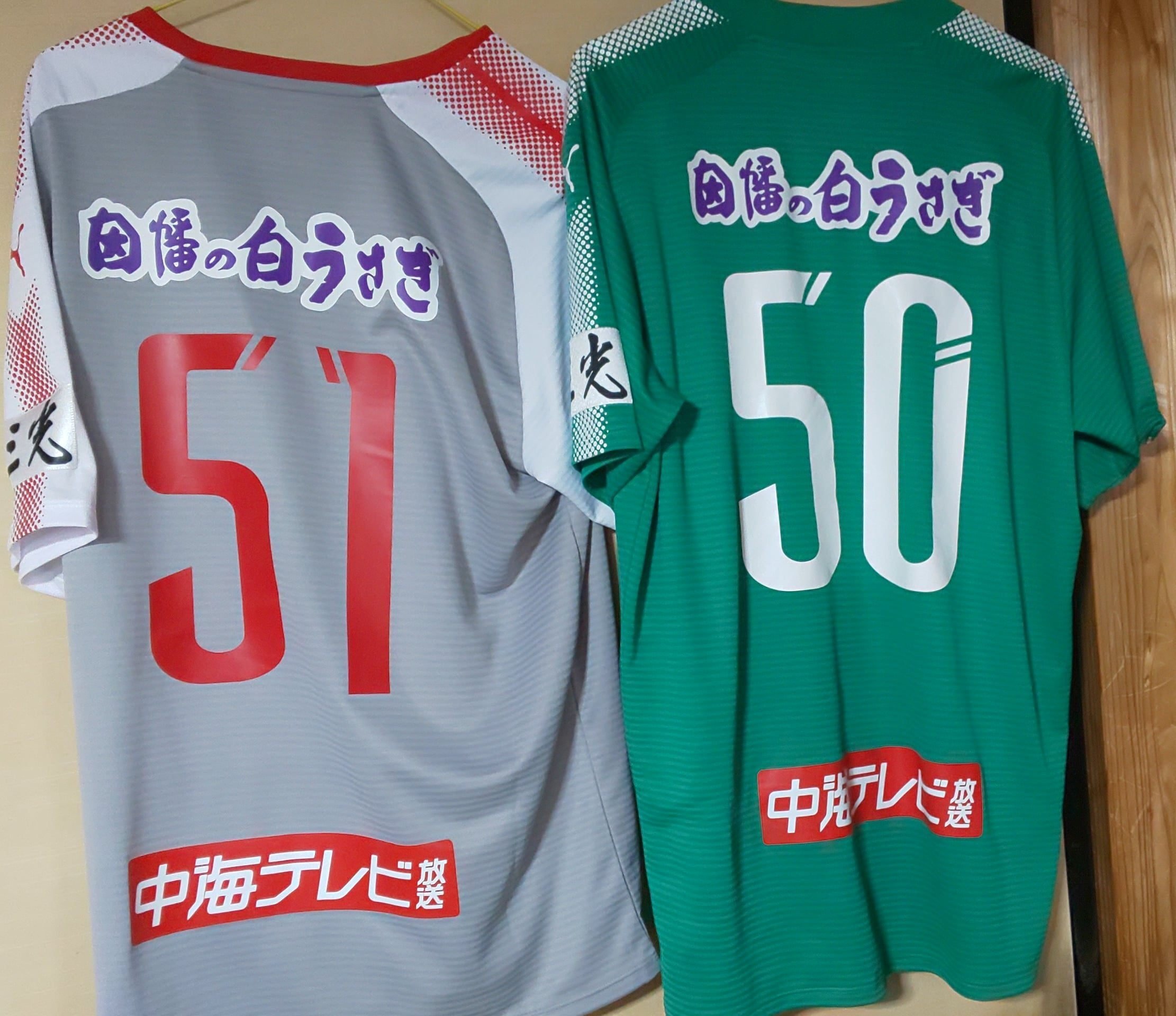 2024オーセンティックユニフォームFP1st オンライン限定先行予約