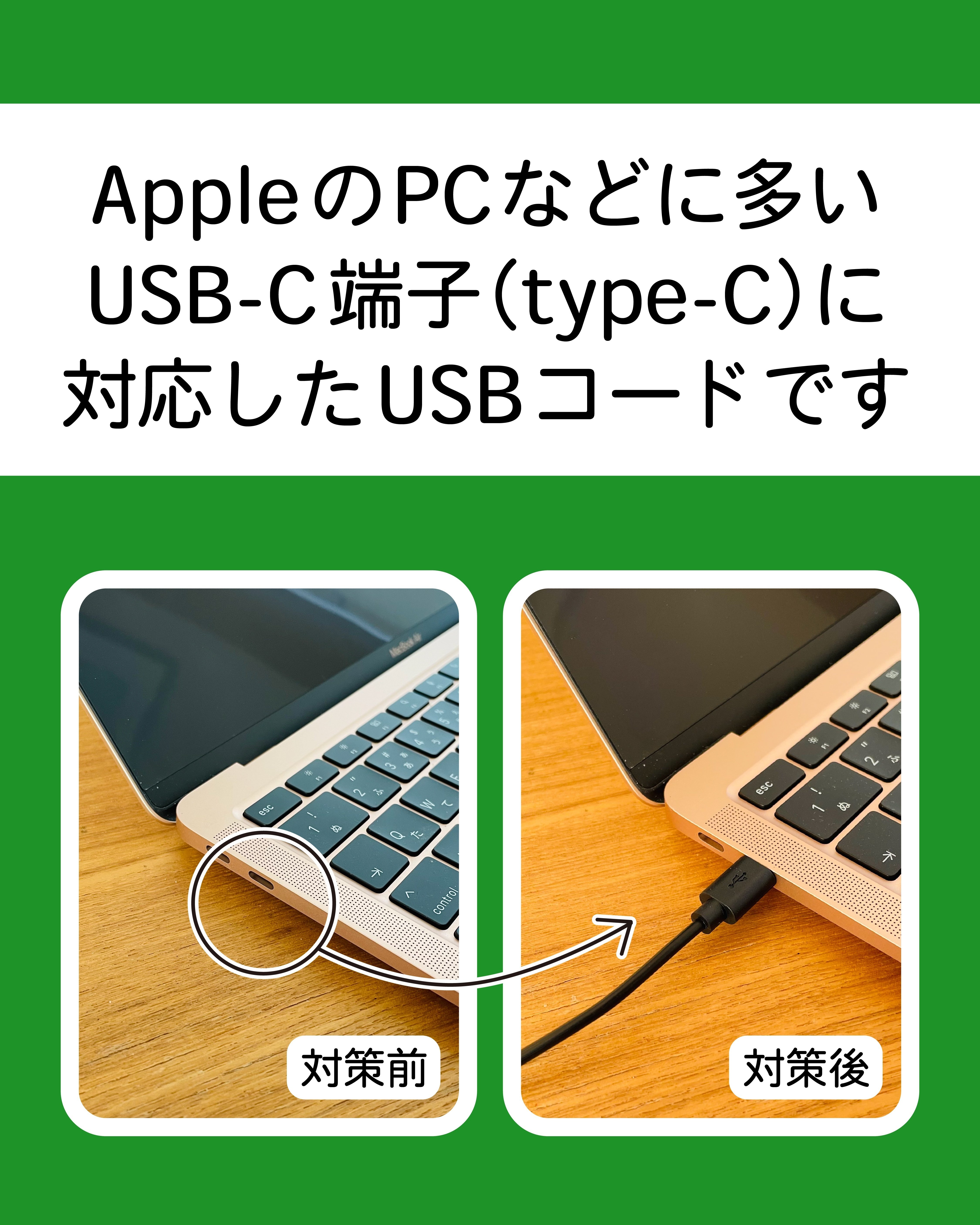 プラグインアースに新しい仲間が！｜電磁波対策ラボ いしざわ