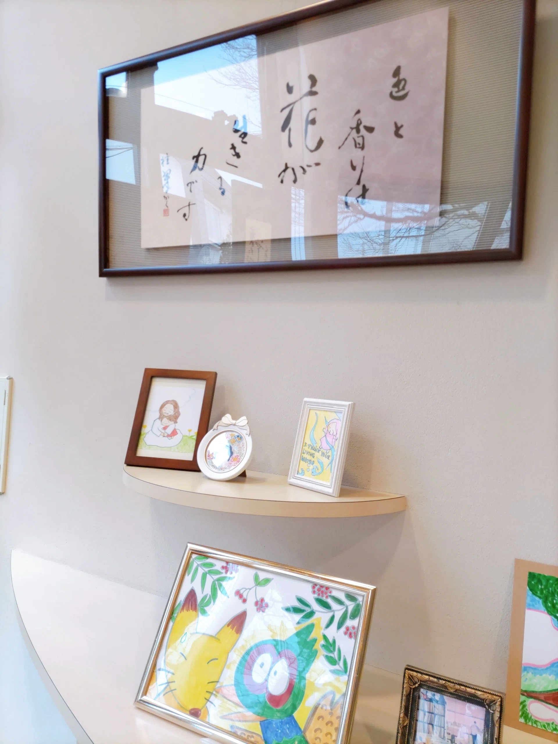 山田スイッチ親子の 楽しいイラストと書道展☆ 弘前市｜山田スイッチ
