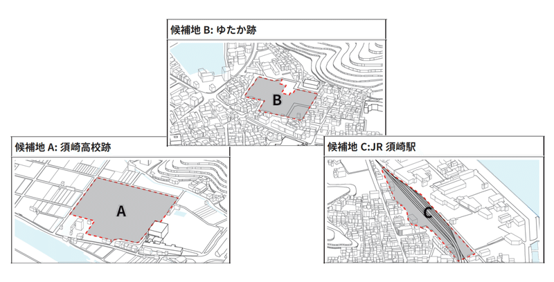 3つの候補地の地図。それぞれに施設の想定位置が示されています。