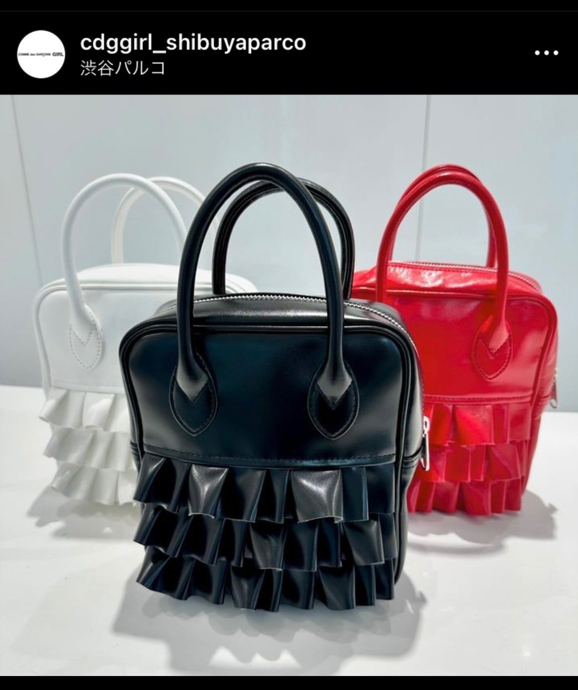 コムデギャルソン ガール COMME des GARCONS GIRL バック（COMME