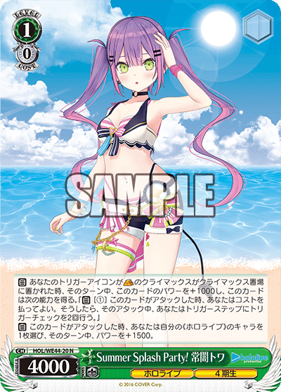 ホロライブ Summer Collectionレビュー（3期～5期生・holoX