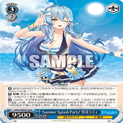 ヴァイスシュヴァルツ ホロライブ summer collection 8BOX ホロライブ Summer Collectionレビュー（3期～5期生・holoX）｜minato