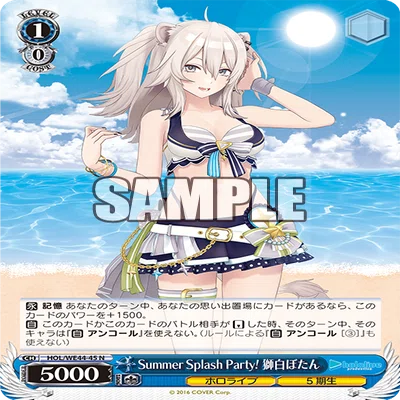 ホロライブ Summer Collectionレビュー（3期～5期生・holoX）｜minato