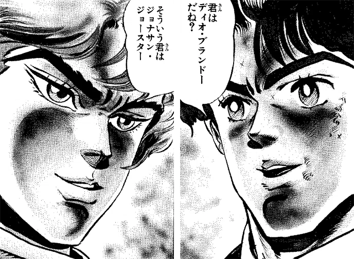 ジョジョ1部】おれはアニメをみたぞ！ジョジョ―――ッ！！｜かっつん