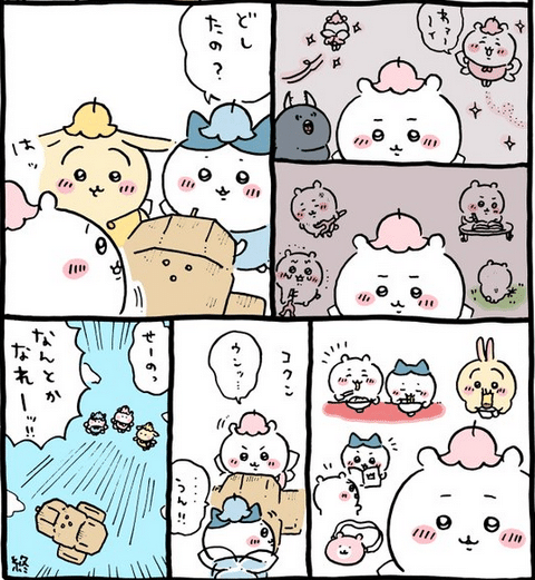 ハチワレは気付いてしまったのかもしれない。彼とちいかわの間に