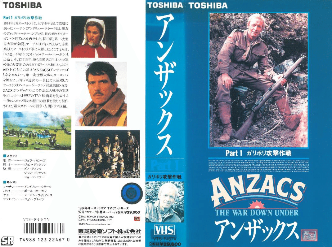 サイゴン [DVD] Amazon.co.jp: ザ・ガードマン1967年度 DVD-BOX 前編 : 宇津井健