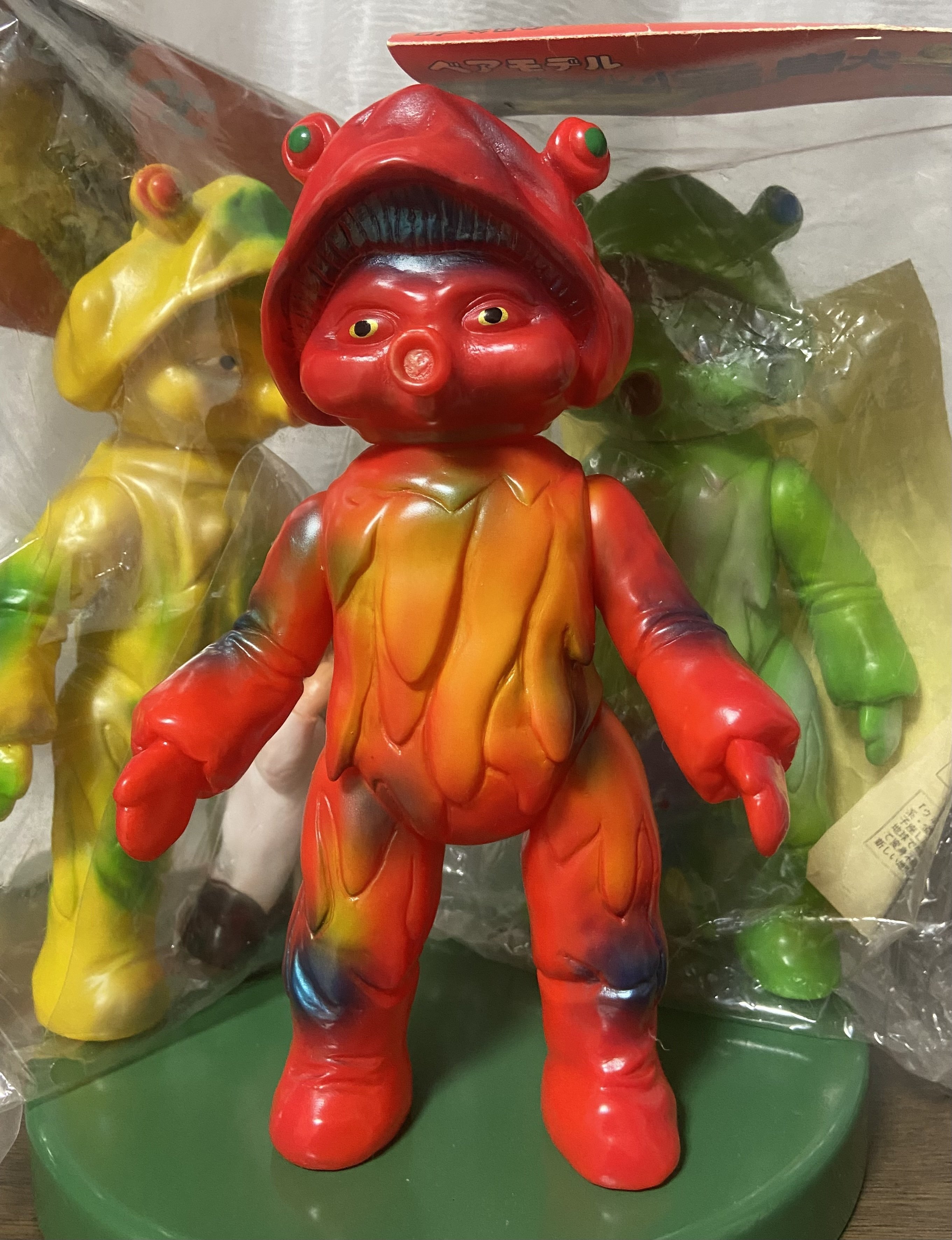 星人ブニョ of ウルトラ怪獣.com