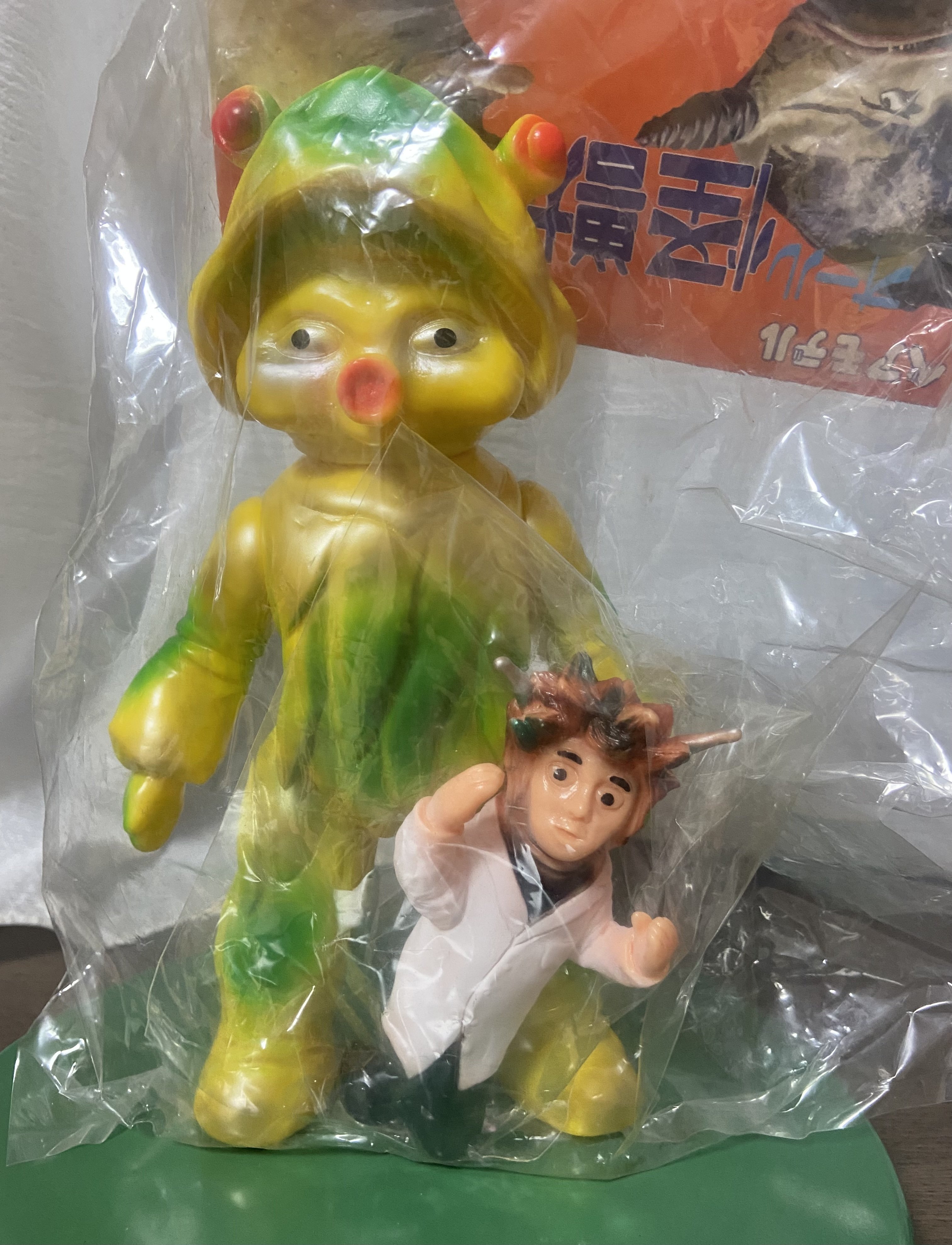 一番星 爆走！星人ブニョ ソフビ ウルトラマンレオ 怪獣 円谷プロ ベアモデル 星人ブニョ of ウルトラ怪獣.com