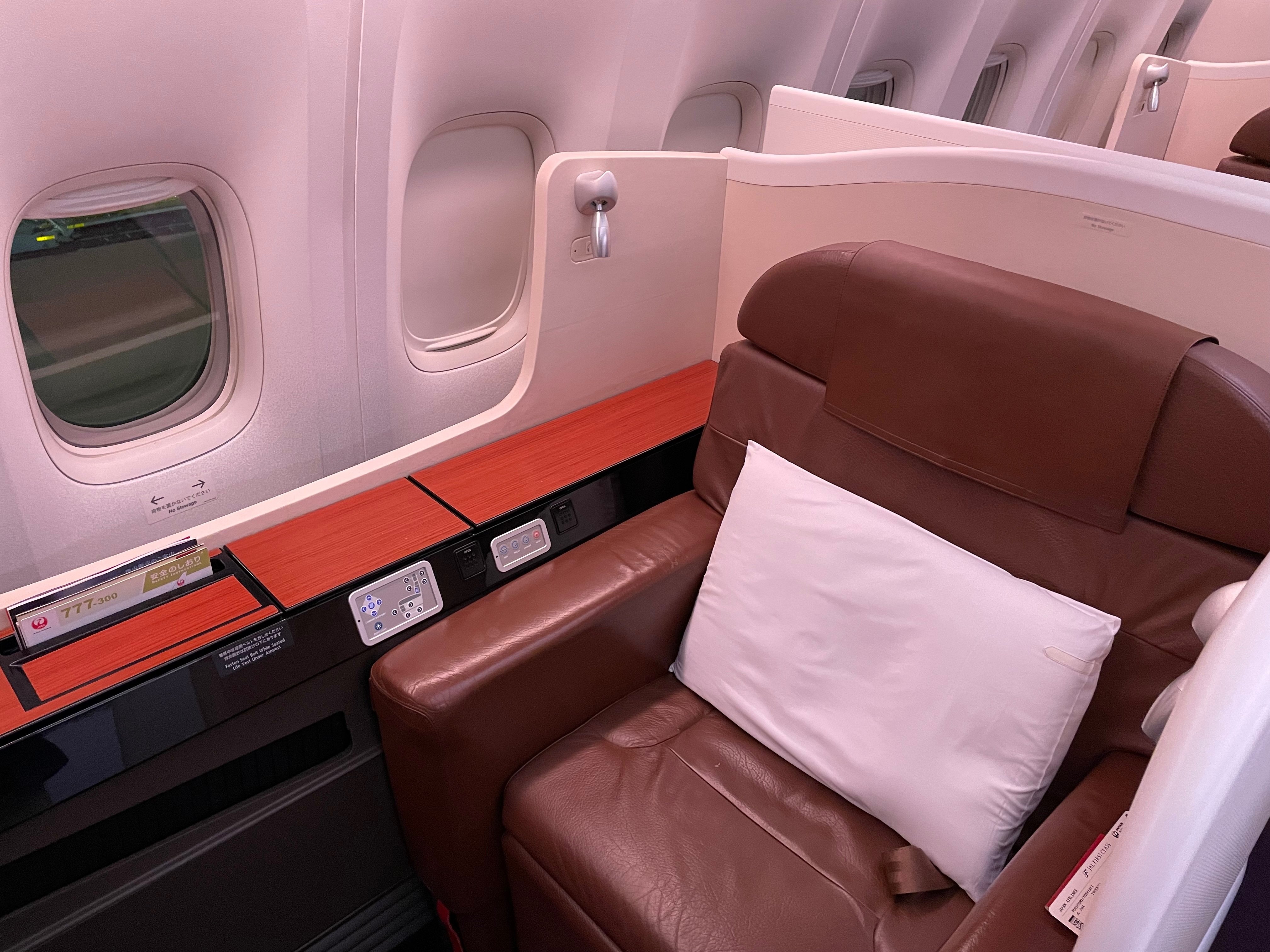 JAL ファーストクラス ブランケット