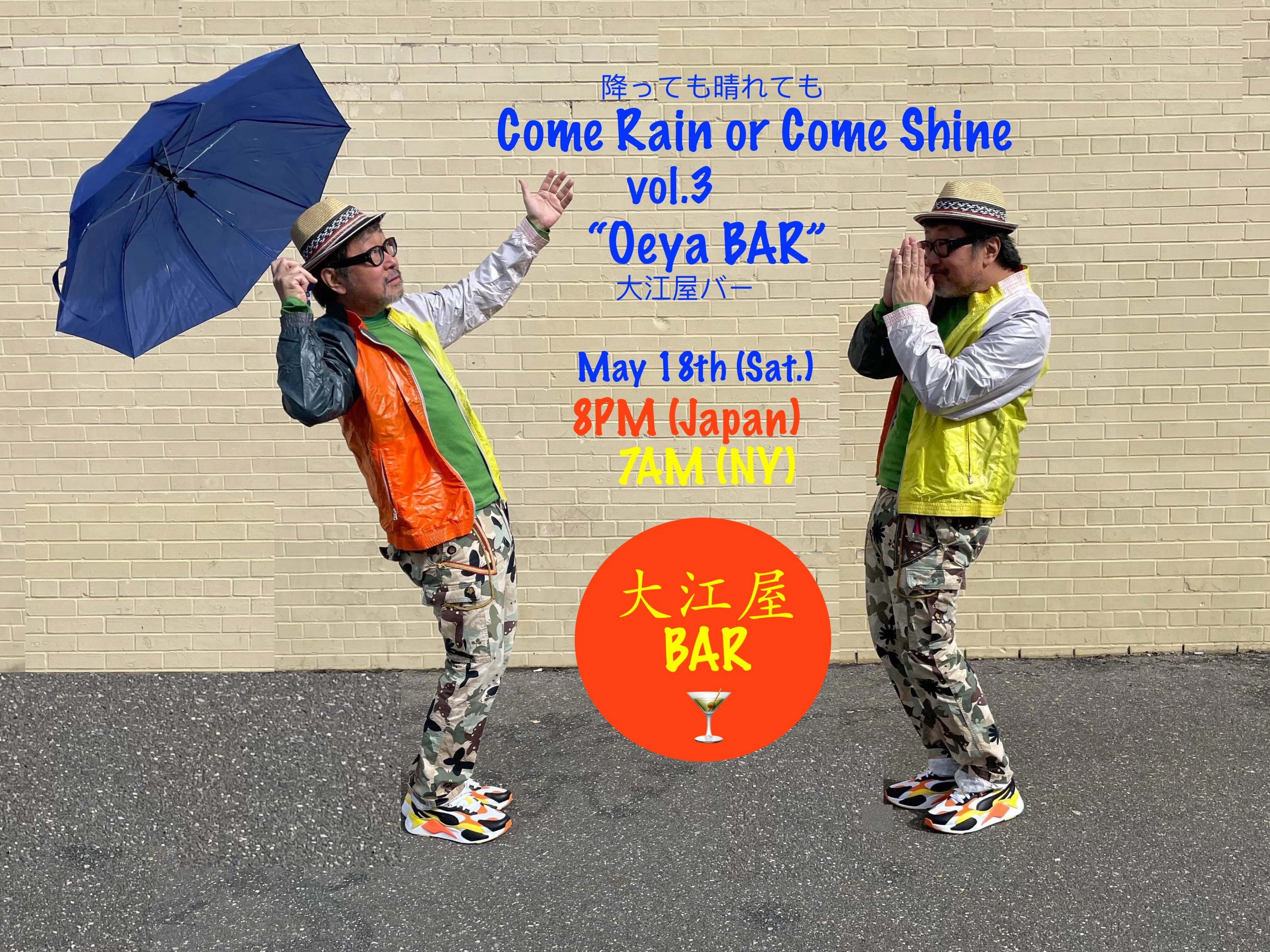 Come Rain or Come Shine vol. 3 Announced!｜SENRI OE 大江千里