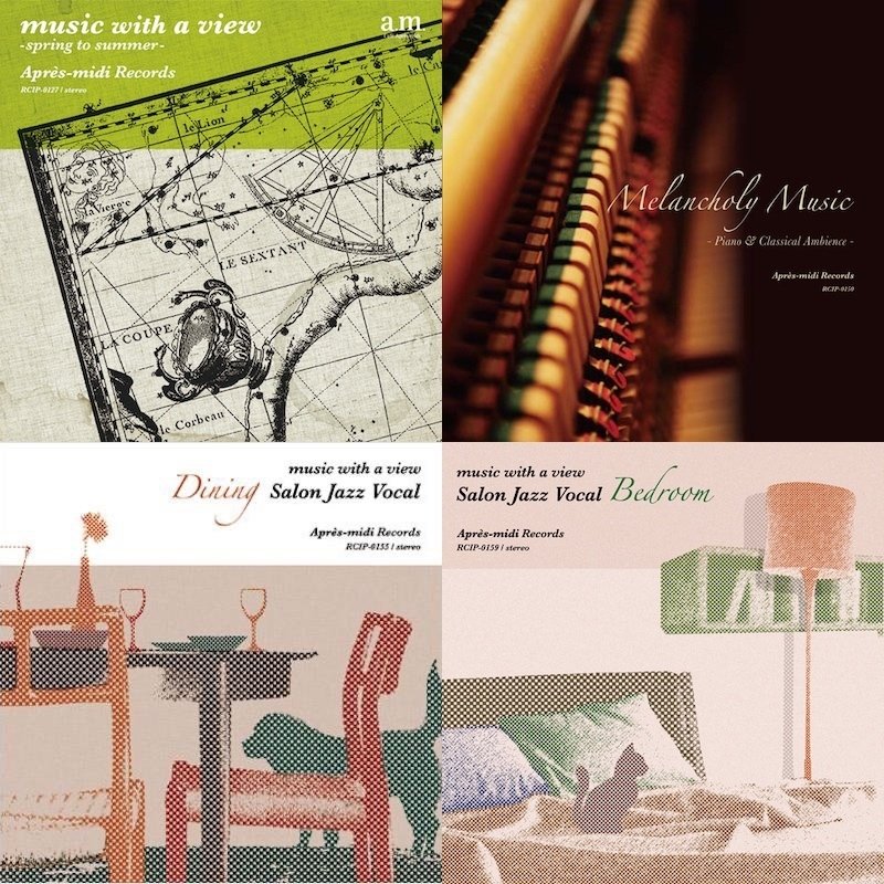 橋本徹 サバービア Incense Musicシリーズなど LP4枚セット 選曲・監修＝橋本徹 (SUBURBIA)×アートワーク＝藤田二郎 (FJD