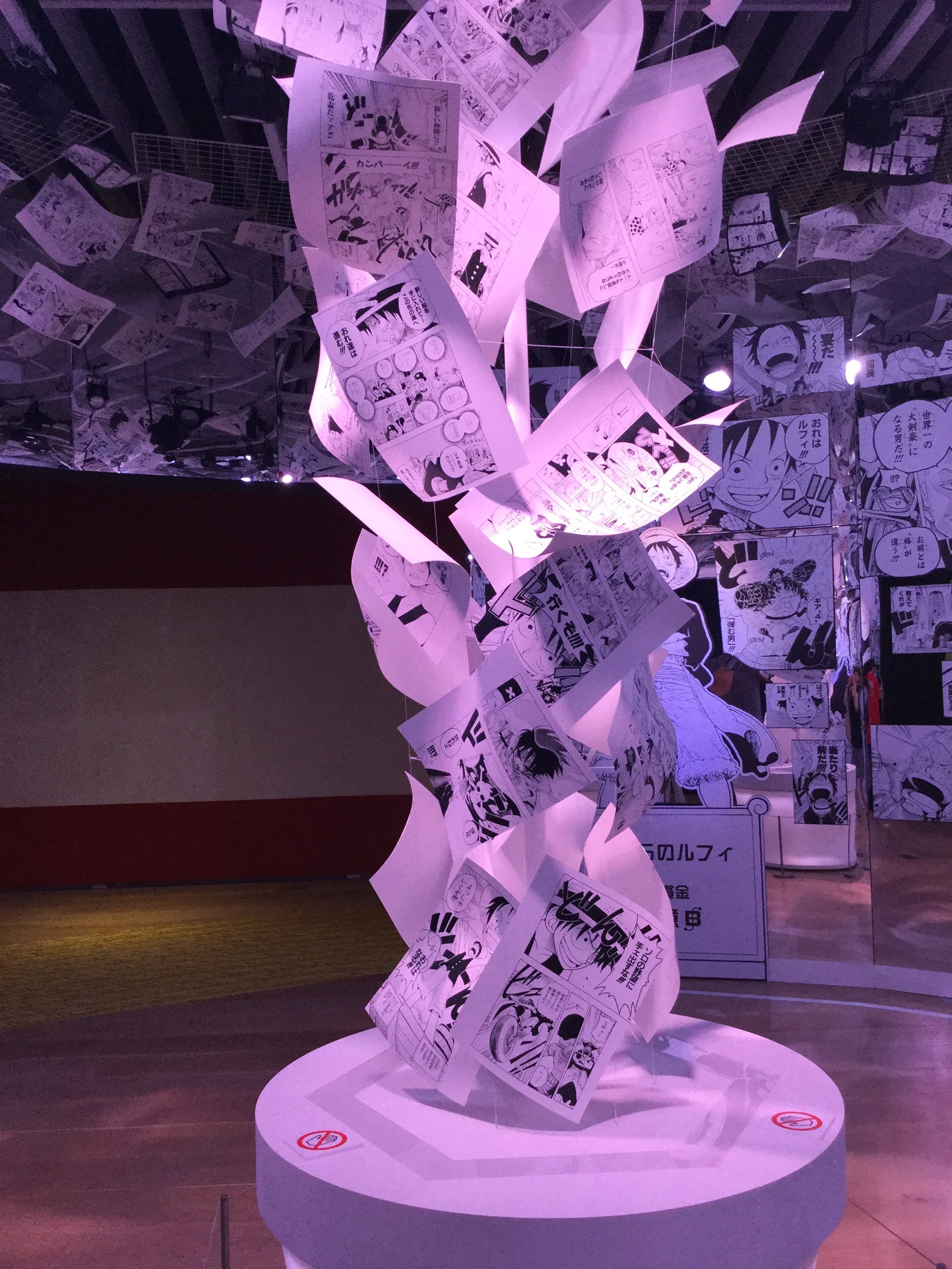 ジャンプ展 来場記念証 ファン感謝デー　火神 青峰 61I-Y2UhlvL._UF350,350_QL50_.jpg