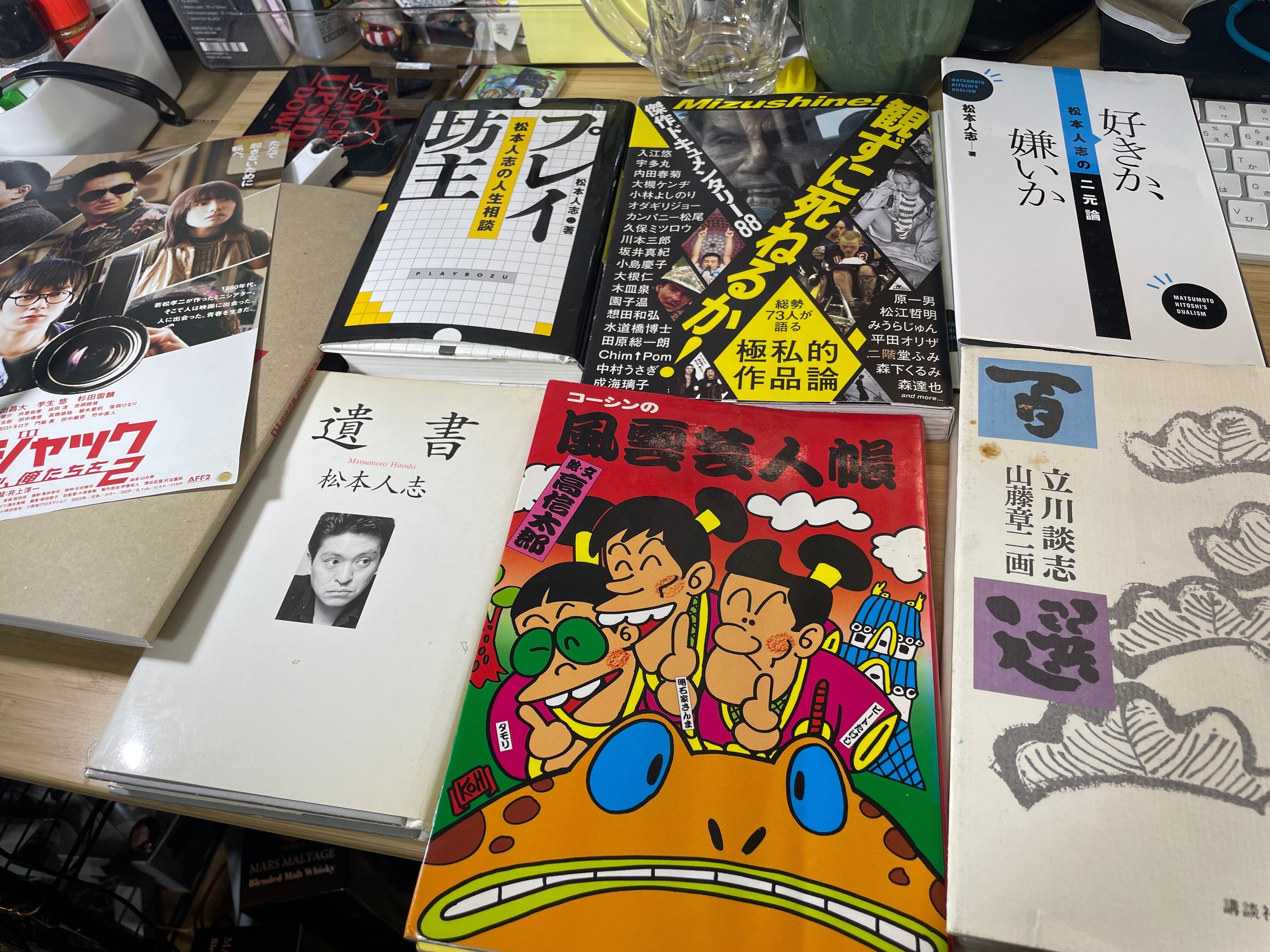 松本人志 Tシャツセット売り ドキュメンタルオフィシャルショップ登場、松本人志のキービジュアルが