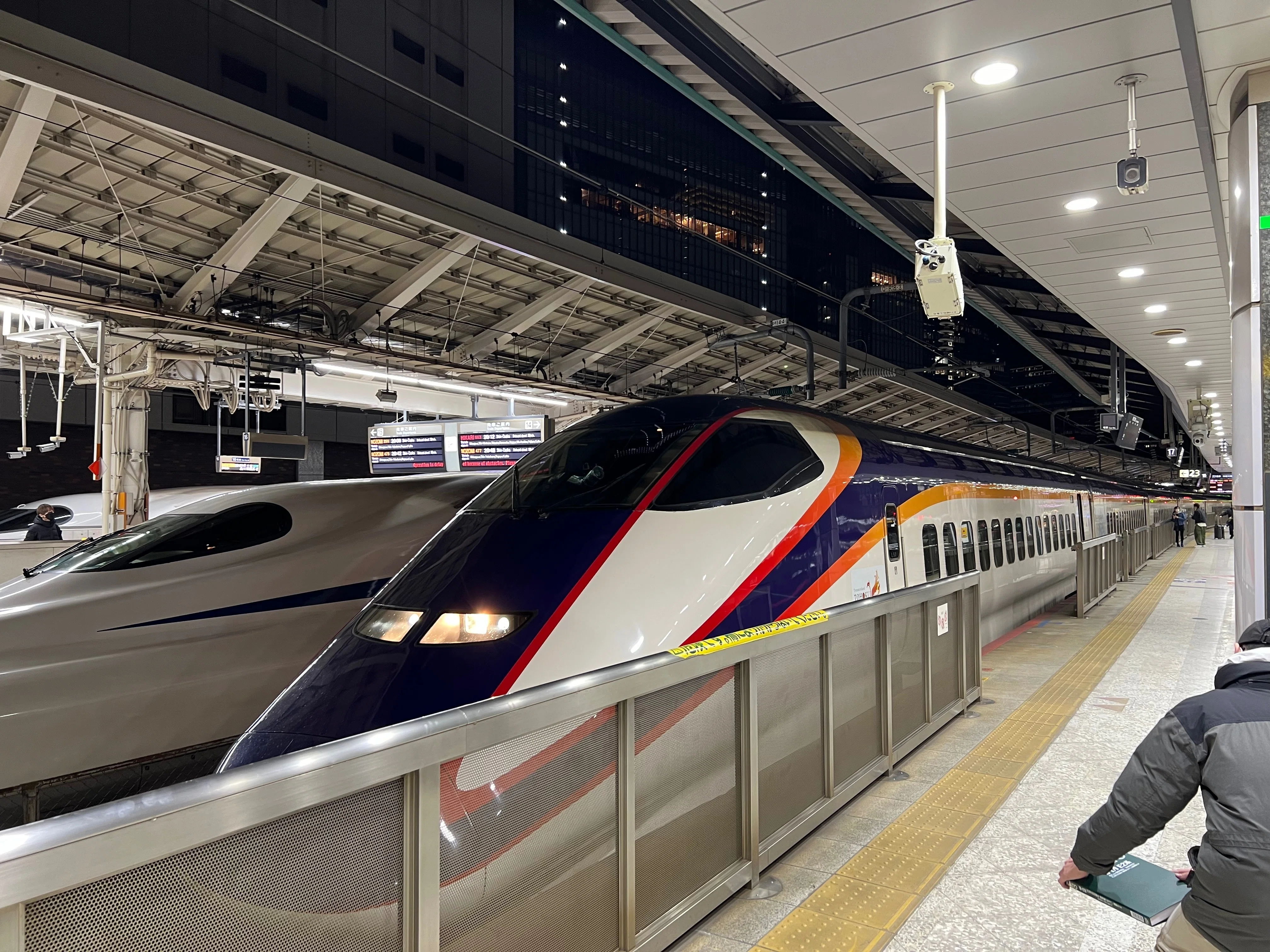 JR SKISKIでどこかにビューーン！山形駅編｜かっしー