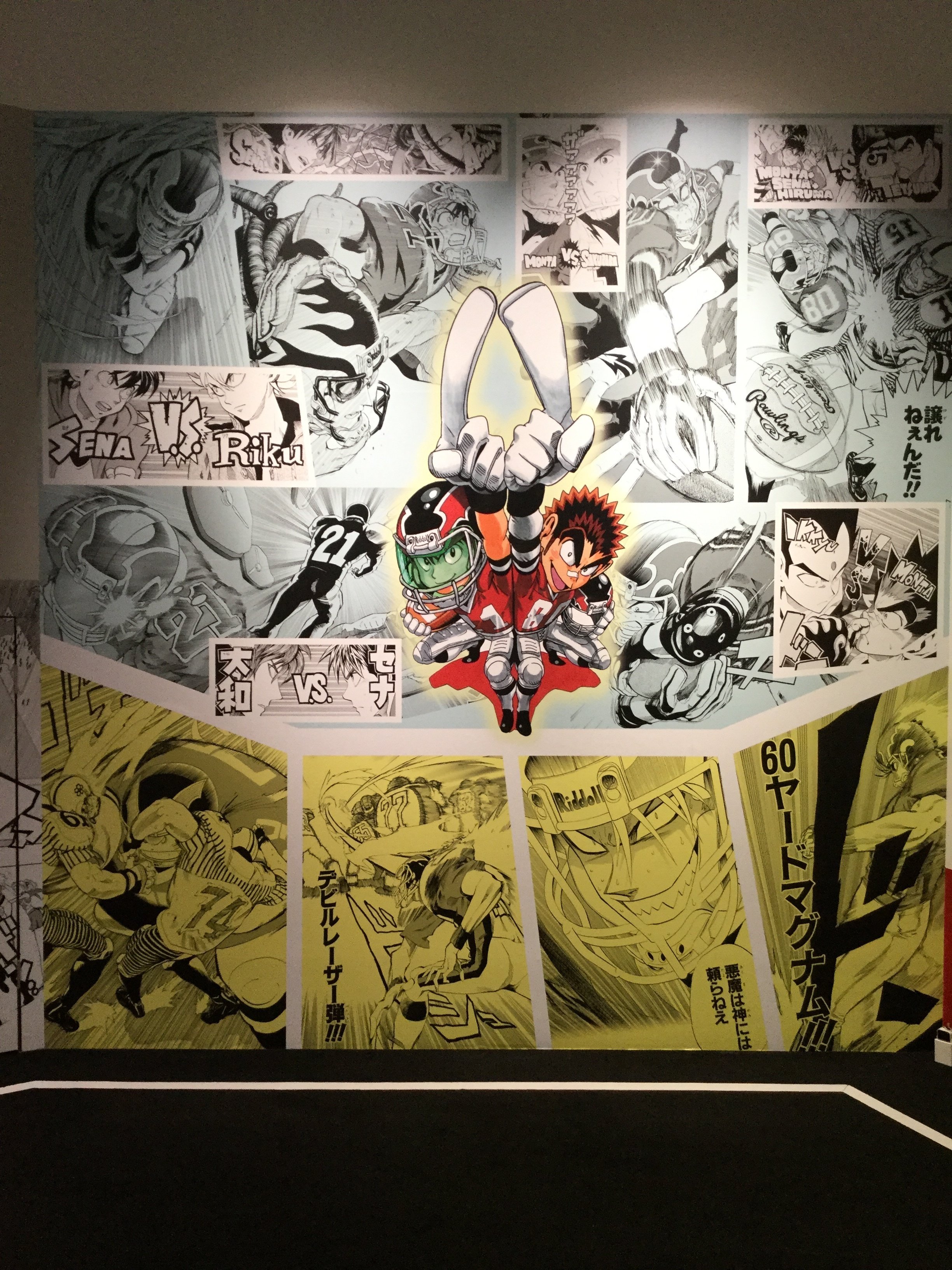 創刊50周年記念 週刊少年ジャンプ展VOL.3 -2000年代~、進化 創刊50周年記念 週刊少年ジャンプ展VOL.3 -2000年代~、進化
