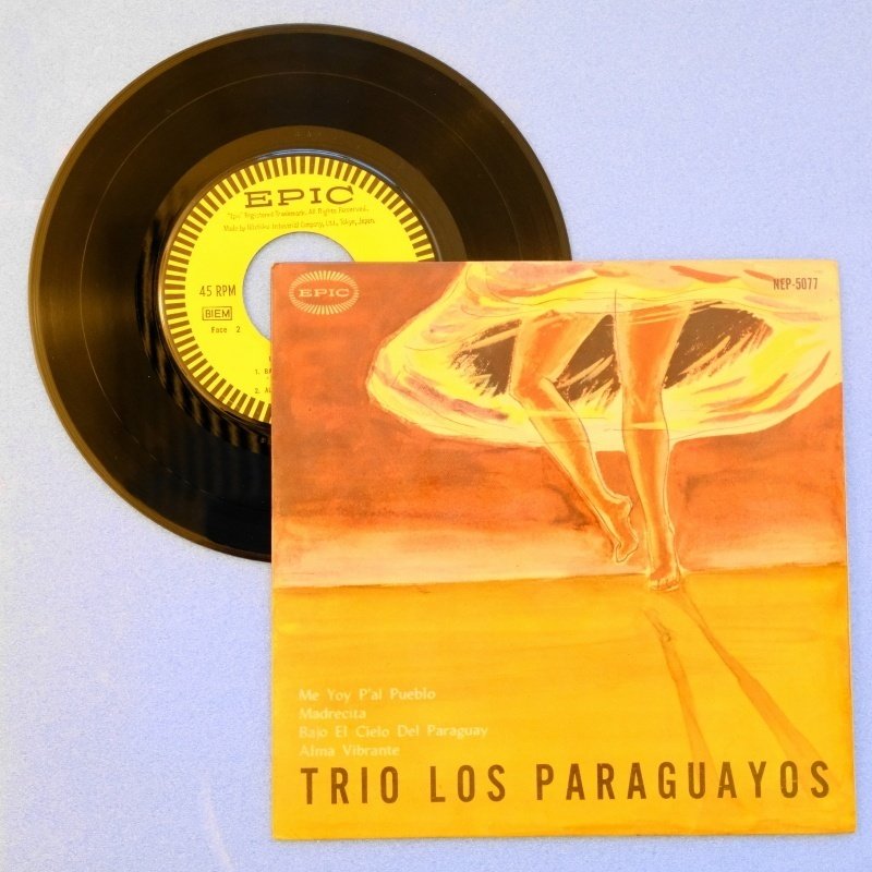 EPレコード　シングル　7インチ　約270枚　EP盤 シングルレコードとEPレコードはどう違うんですか？｜じんた堂