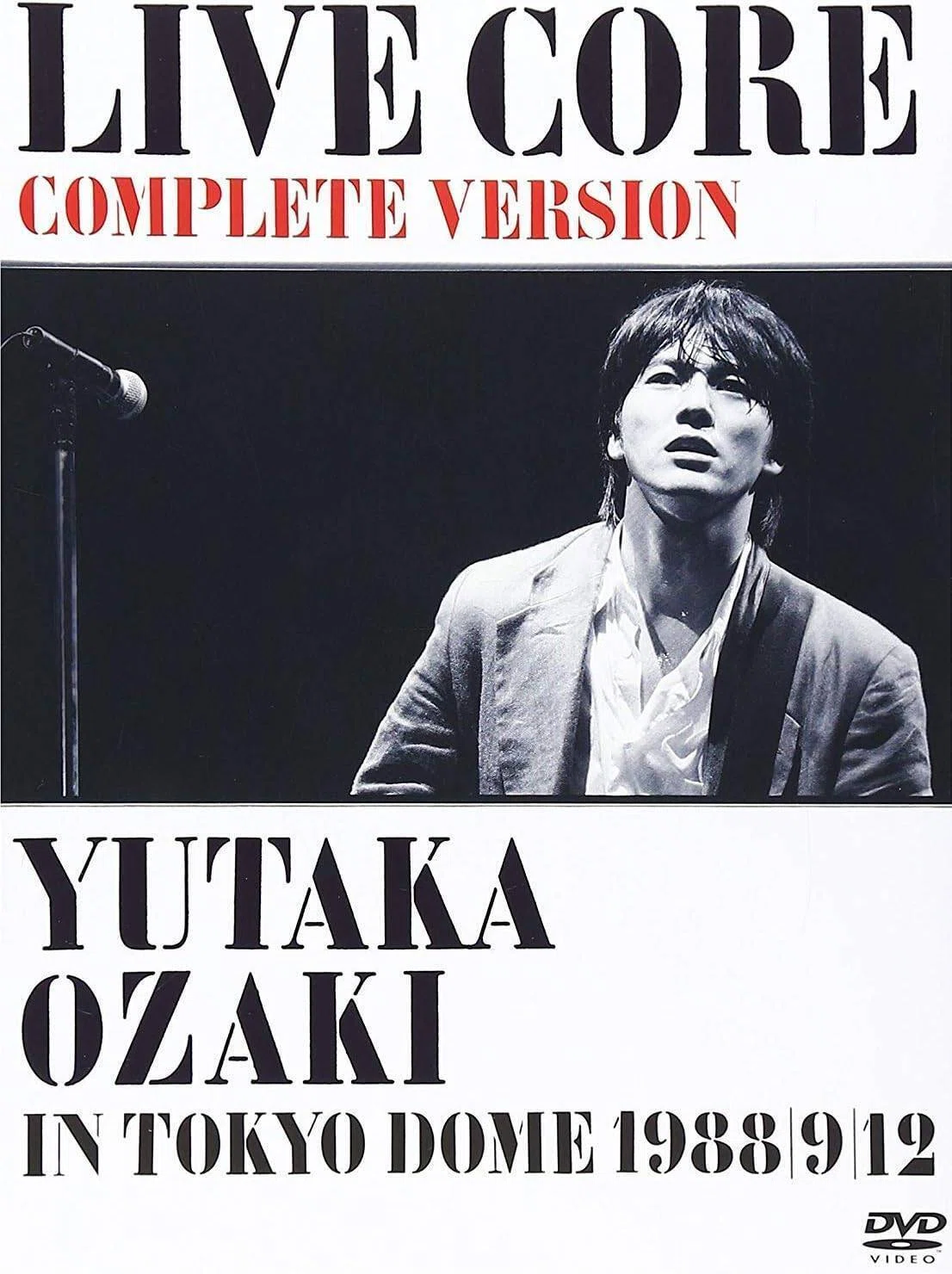 再入荷しました【希少】尾崎豊　鍵盤　ミストグラフ　魂の歌手 再入荷しました【希少】尾崎豊 鍵盤 ミストグラフ 魂の歌手 【公式通販】