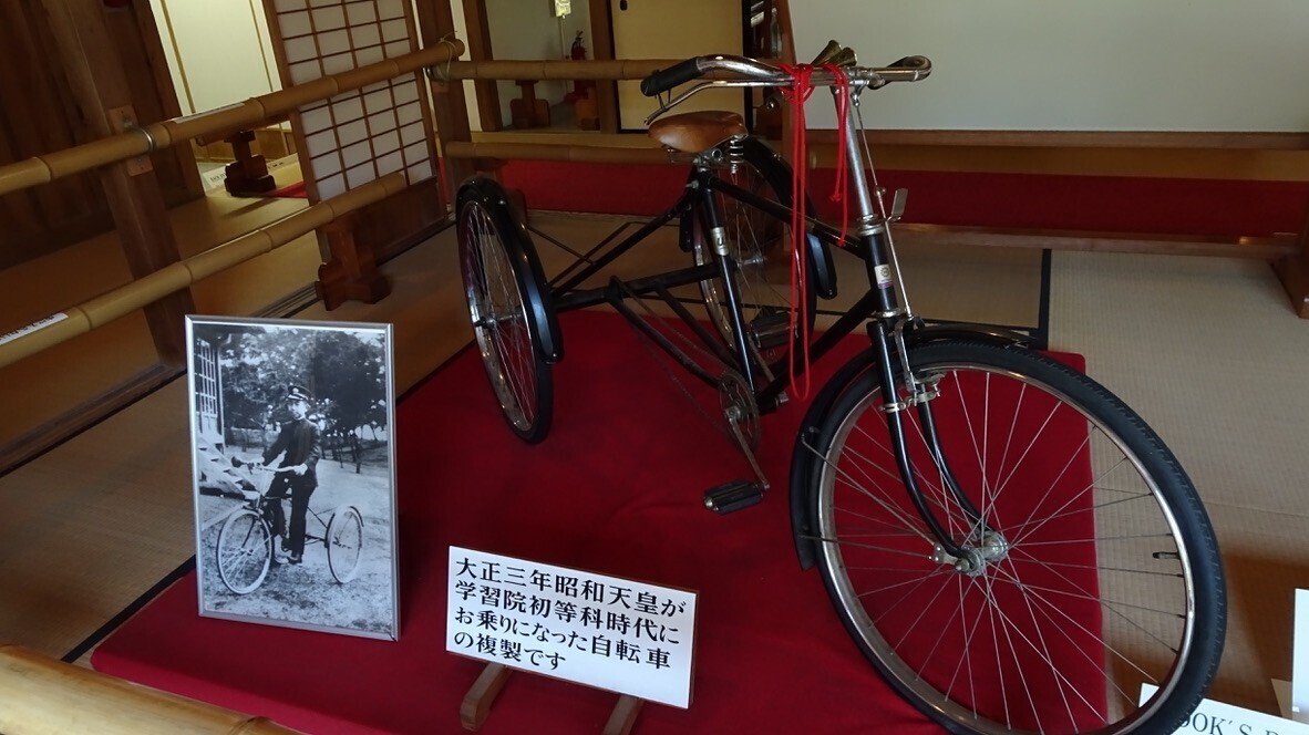 つながる旅行記#251】沼津御用邸と自転車の話【ドライジーネ】｜aosagi