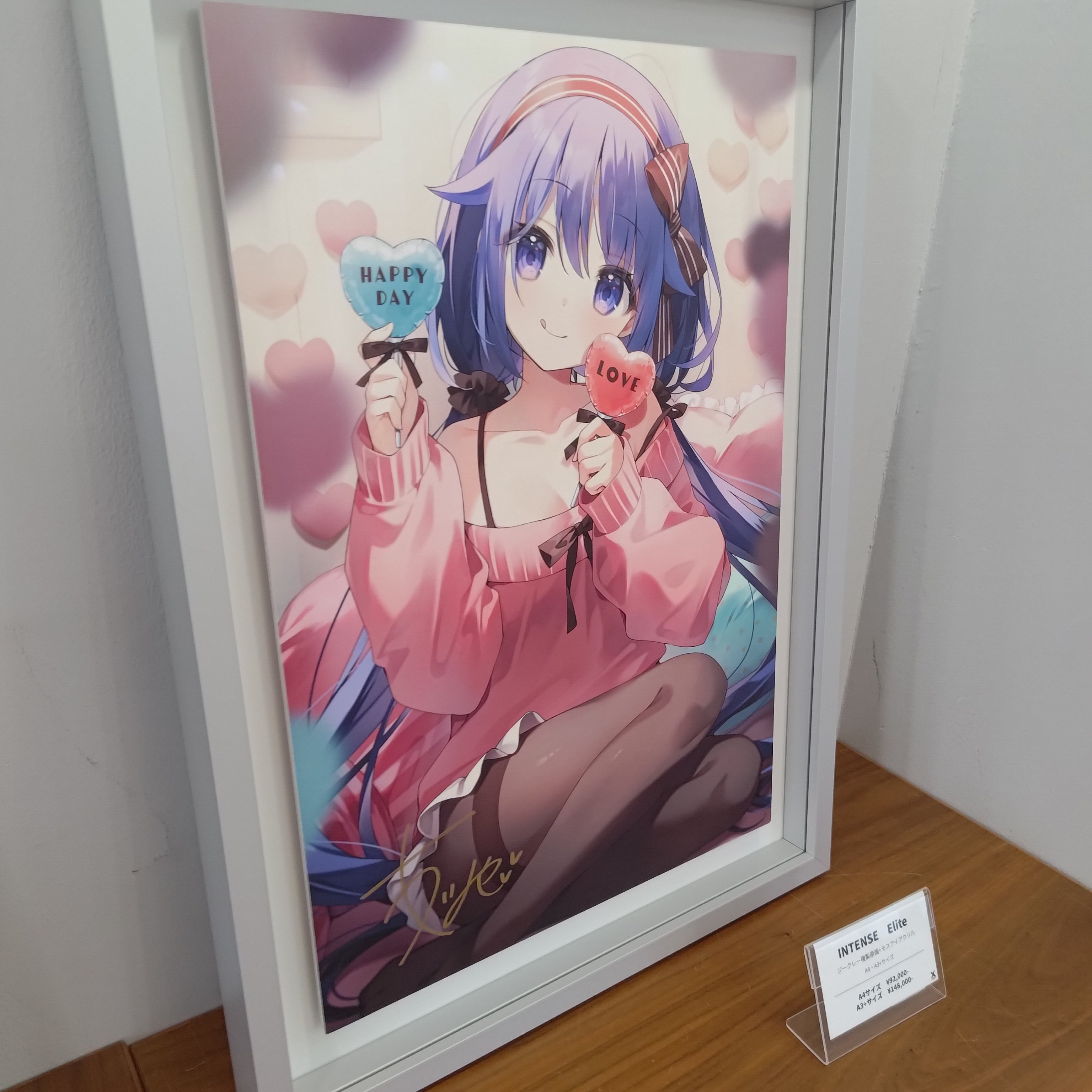 光る美少女展2024 おにねこ INTENSE Book A4サイズジークレー 光る美少女展2024 おにねこ INTENSE Book A4サイズジークレー
