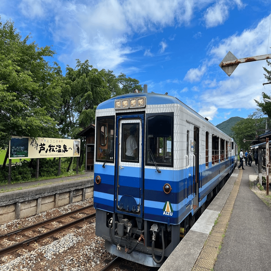 鉄印帳の旅＃7 会津鉄道】～お座トロ展望列車で夏の会津高原を