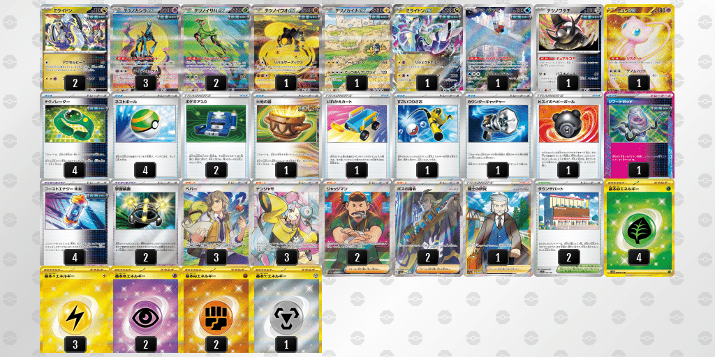 最新環境 構築済みデッキ 未来バレットデッキ 未来バレット】優勝