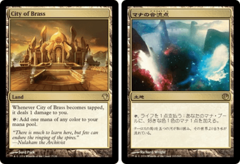 EDH初心者向け】統率者戦で頻出する汎用的な多色土地|まつば EDH初心者向け】統率者戦で頻出する汎用的な多色土地|まつば