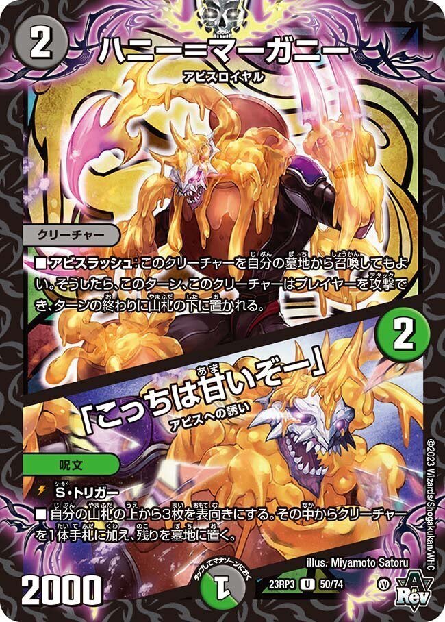 アナカラーdoom 2024年版】アナカラーDOOMの回し方と必勝テクニック【オリジナル