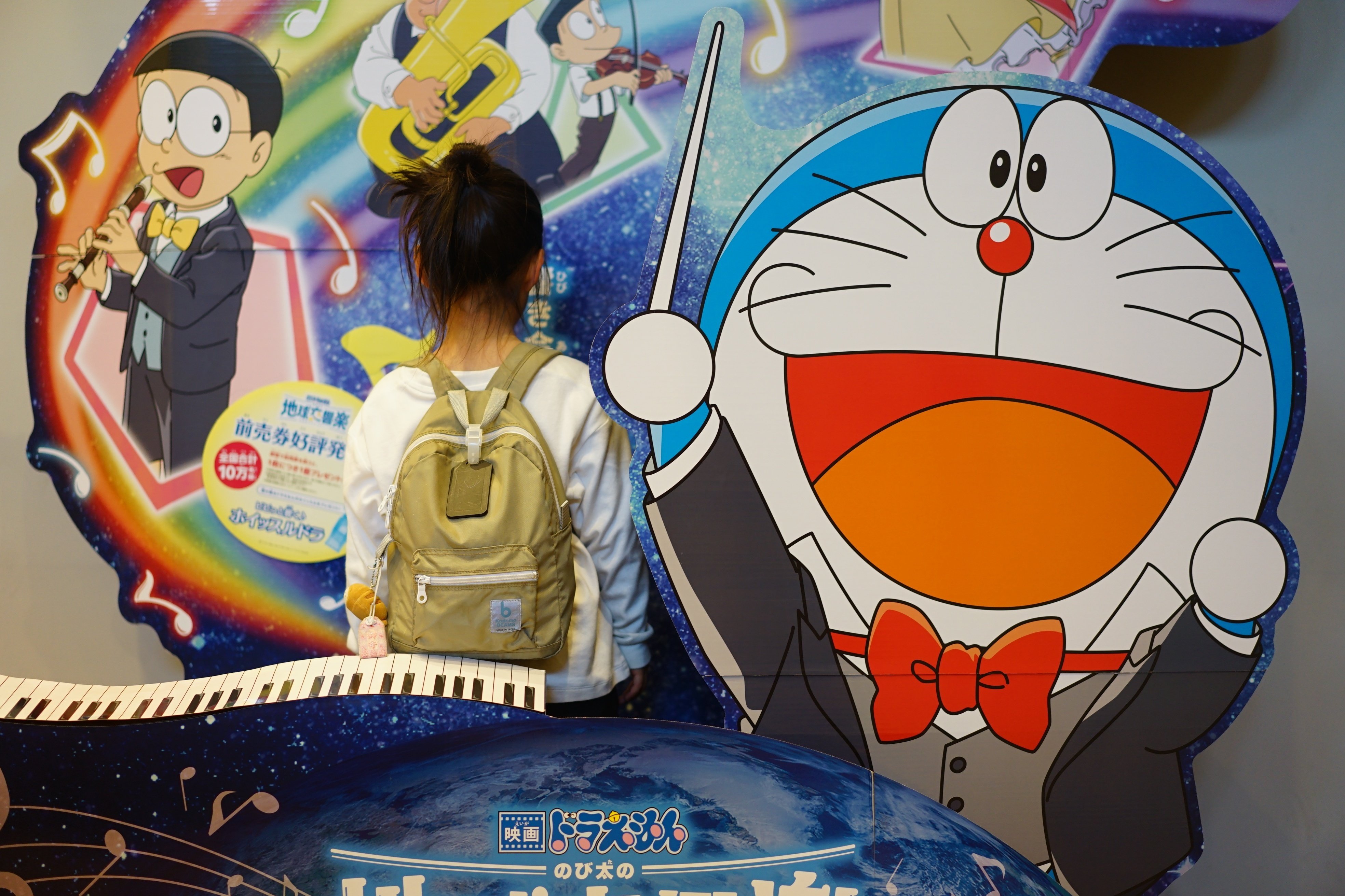 映画レポ「のび太の地球交響楽」：盛り上がりに欠ける。音の世界観は