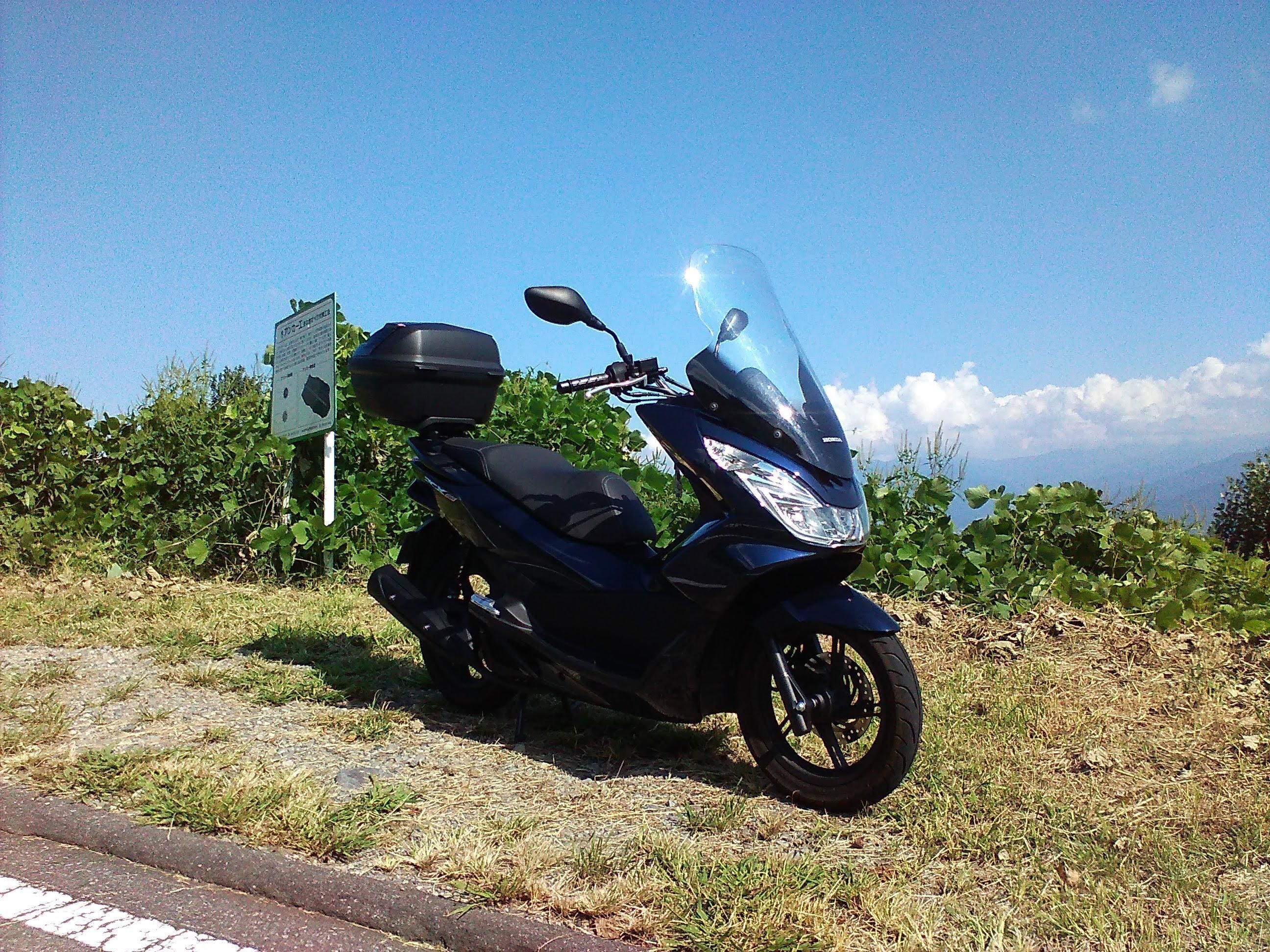 閑話休題】ZX-6R購入に至るまでのお話②｜すたーだすと@ZX-6R