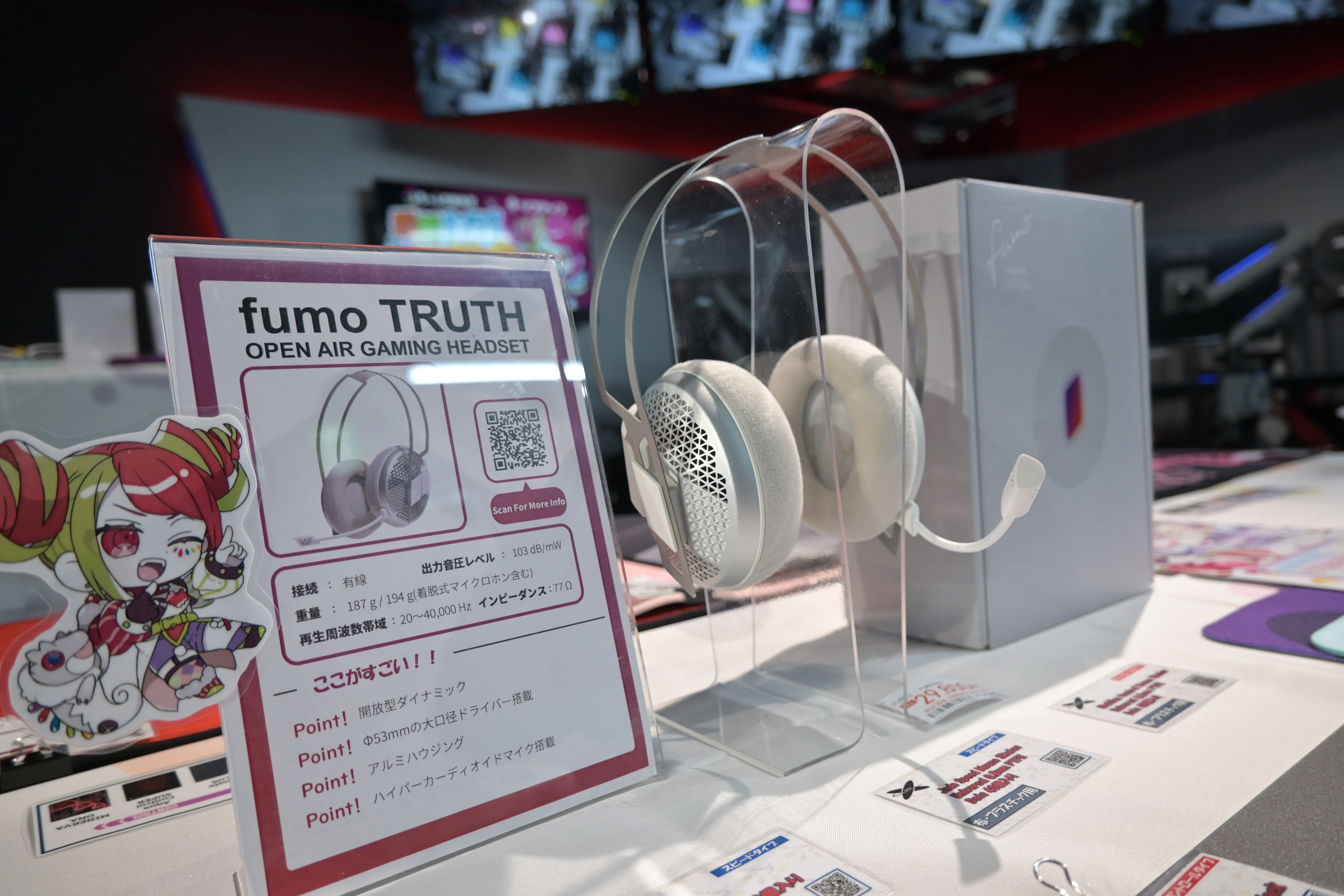 ふもっふのおみせ最新ゲーミングデバイス体験会レポート｜ΣISAKA
