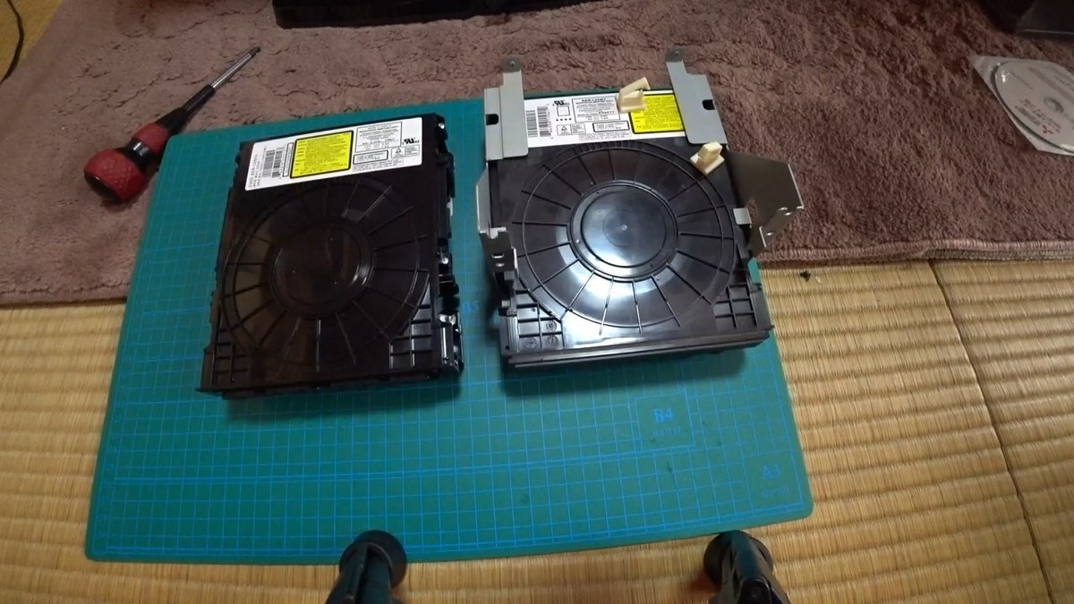 部屋の私物修理交換｜WDP＠かがみん 